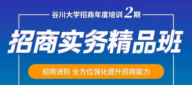 铁力山 以定制化控制技术引领信息技术咨询服务新高度