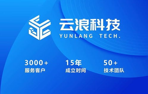 2026年西安十大顶尖小程序开发公司 基于资质、实力、服务与价格的权威评测